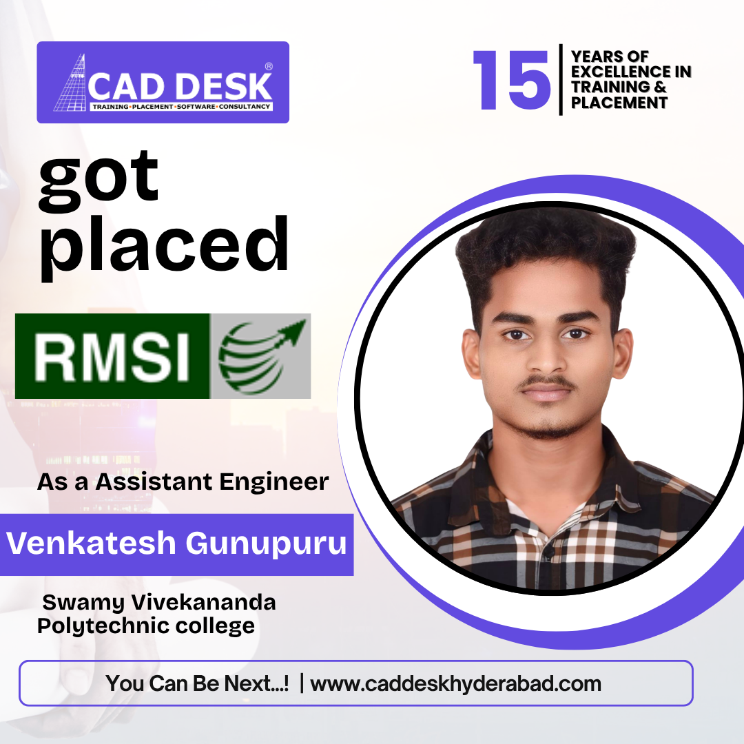 Poster celebrating placement: Venkatesh Gunupuru, Assistant Engineer at Swamy Vivekananda Polytechnic College, CAD DESK/RMSI logos present